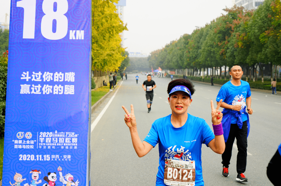 分析！马拉松的长度“冰清水冷”