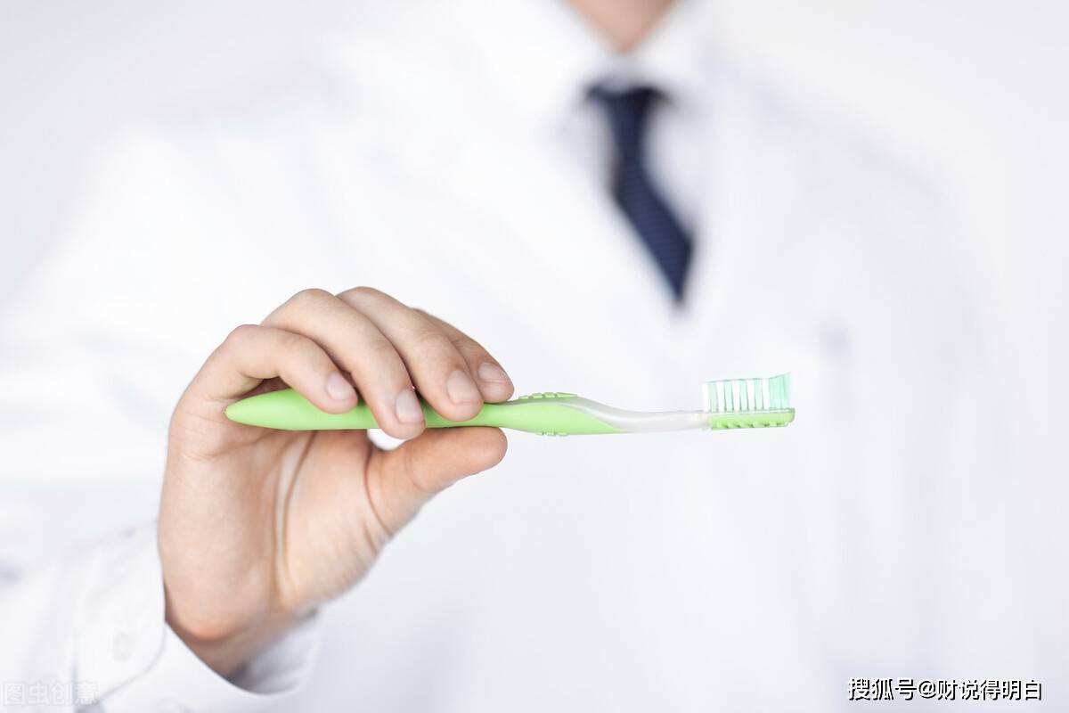 分析！秋光的涨幅