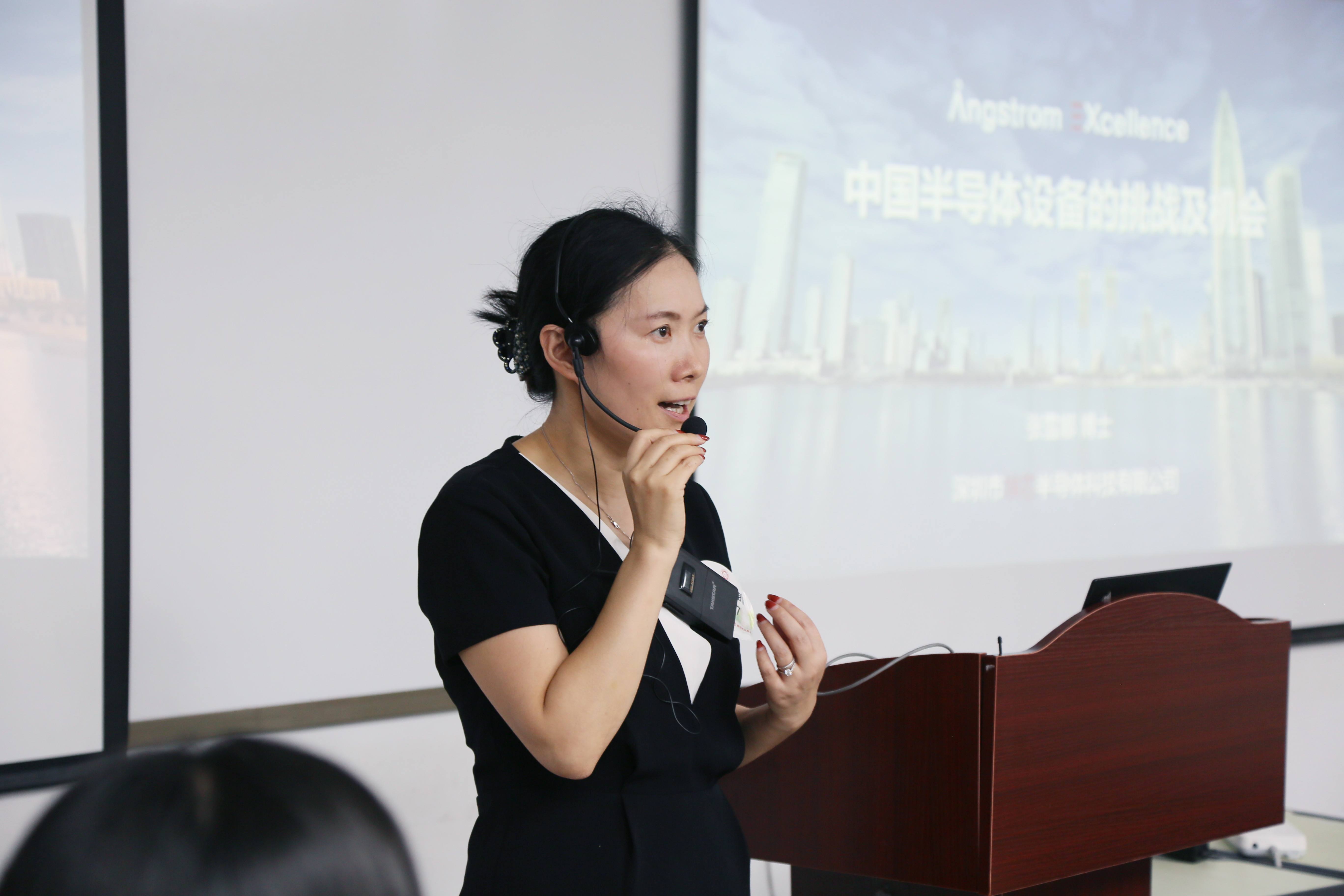 达人分享！半导体技术天地“典则俊雅”