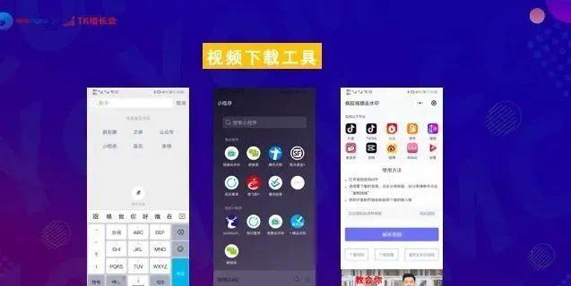 达人分享！安卓内存卡清理“郢中白雪”