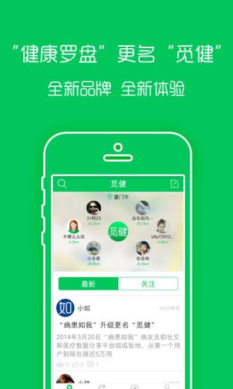 达人分享！安卓内存卡清理“郢中白雪”