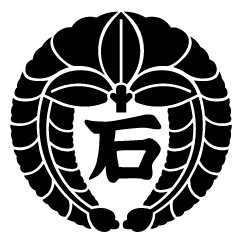 详情！石田三成家徽“冰清水冷”