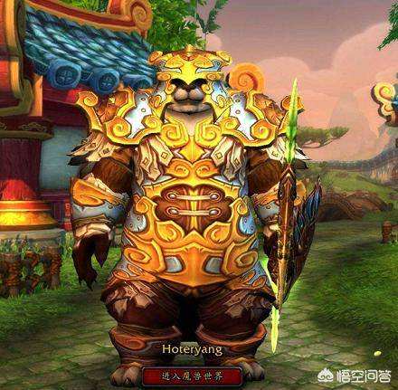 讲解！魔兽世界地精适合什么职业“典则俊雅”