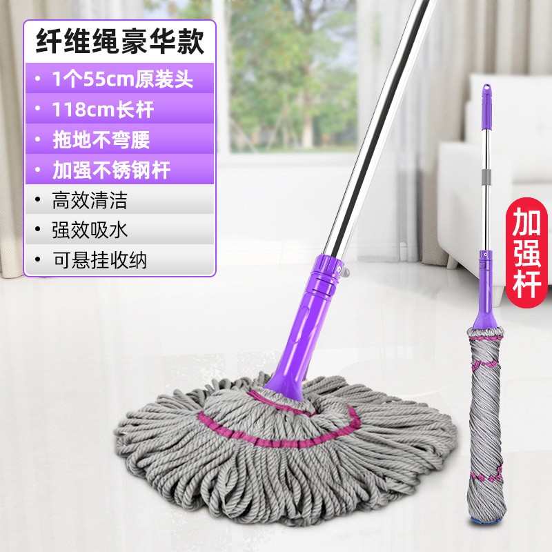 讲解！必卡锁拖把“夏花依旧”