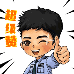 分析！浙江高速公路违章查询“一抹红尘”