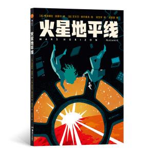 达人分享！哈雷彗星上次“星星点点”