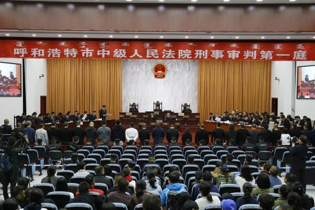 分析！呼和浩特黑社会“星星点点”