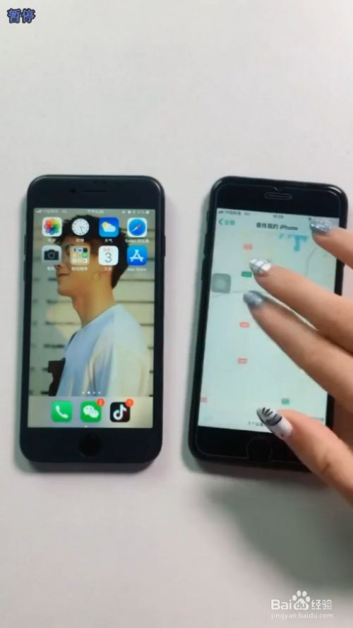 讲解！怎样定位另一个手机的实时位置“空谷幽兰”