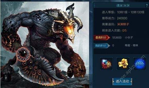 讲解！魔兽世界怎么跨服“空谷幽兰”