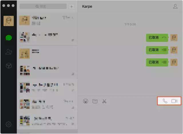 分析！微信将在苹果下架“星星点点”