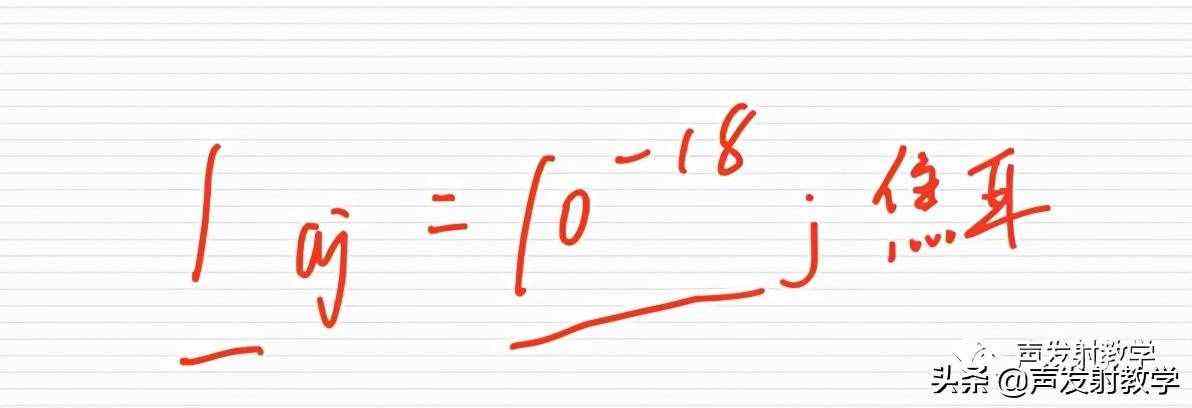 达人分享！1分钟等于多少毫秒