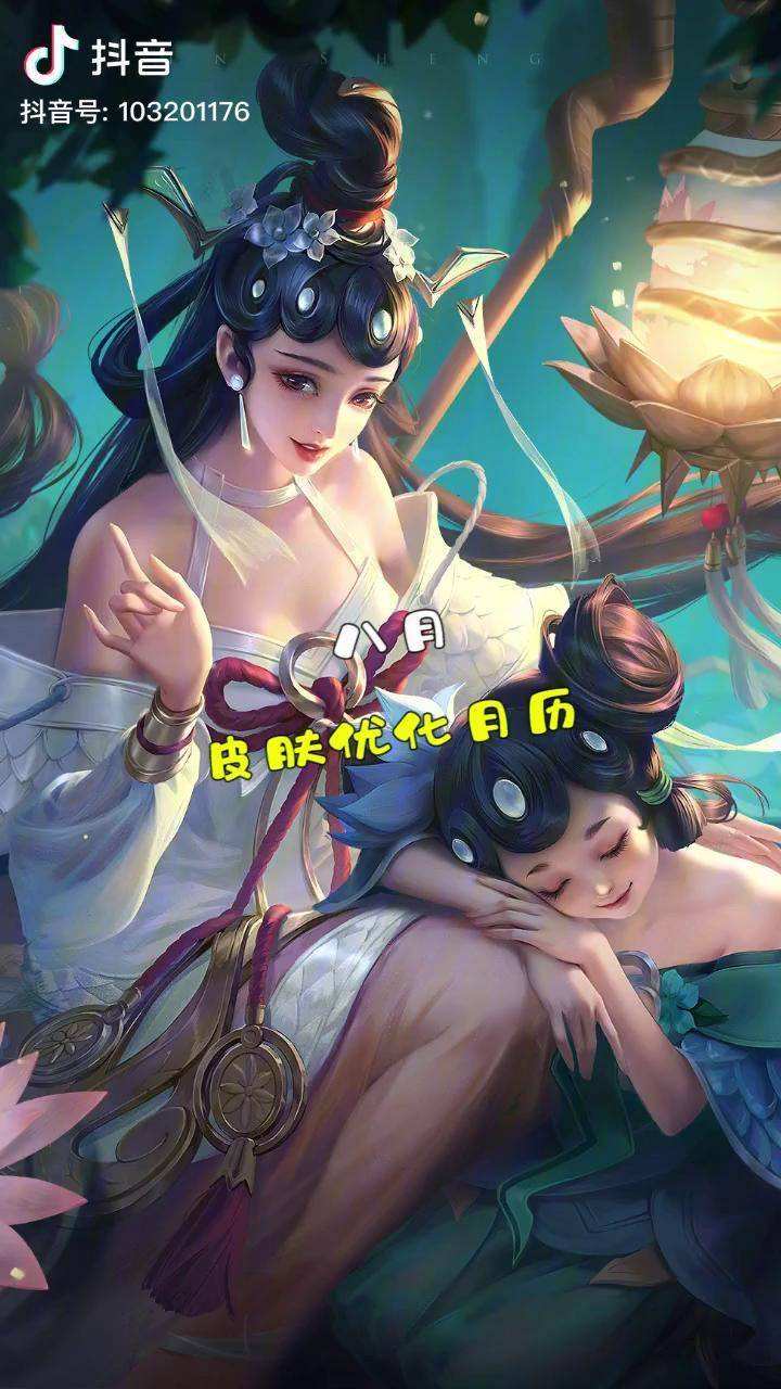 达人分享！王者荣耀大乔白蛇去内图片“桃红柳绿”