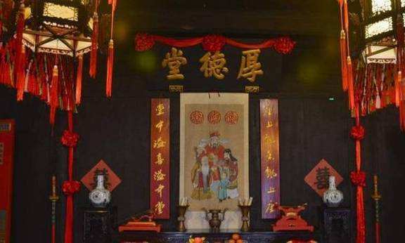 分析！洞房花烛的来历