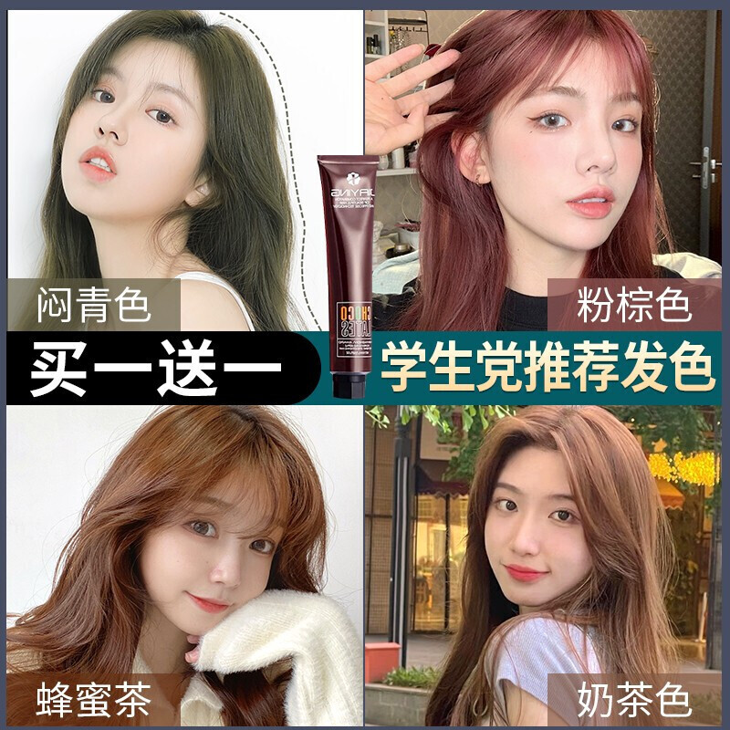 分析！公分换算厘米“纯一不杂”