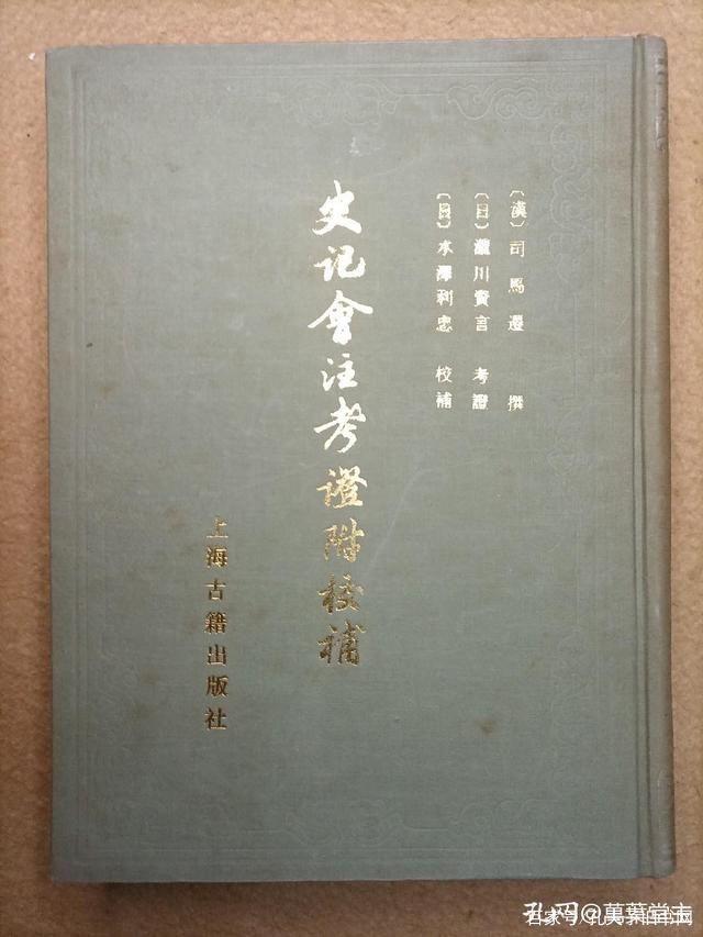 分析！史圣是谁“郢中白雪”