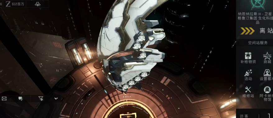 分析！loleve“郢中白雪”