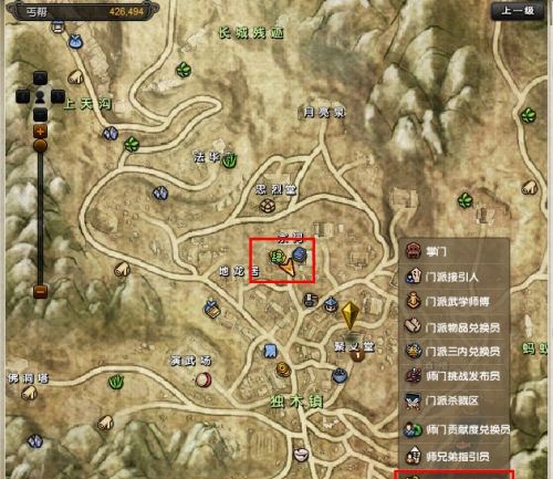 讲解！九阴真经三才阵任务“夏花依旧”