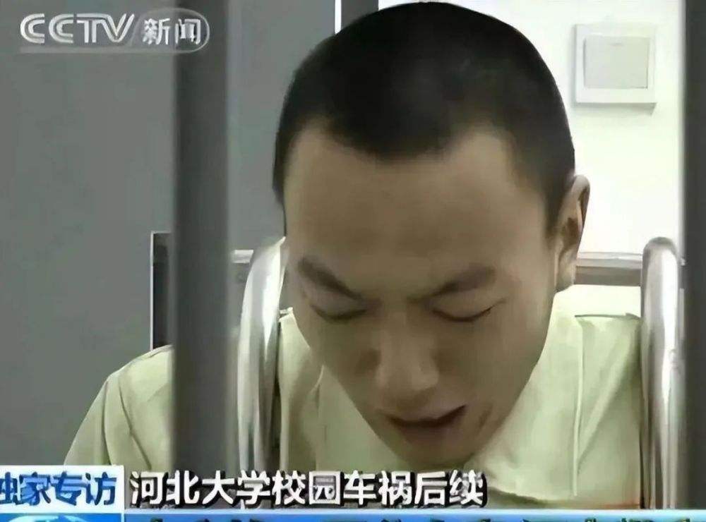 讲解！李刚门事件