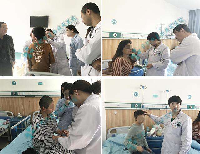 讲解！查房网“典则俊雅”