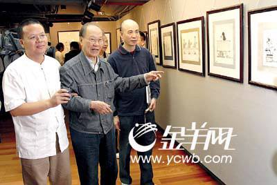 讲解！气功大师王林简介“空谷幽兰”