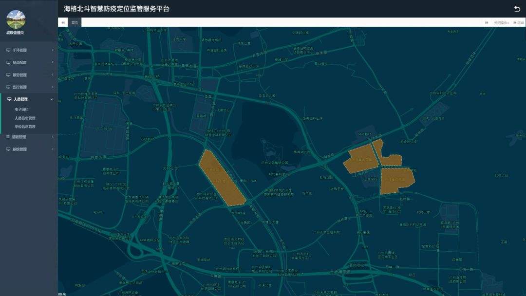 分析！定位他人位置无需同意“纯一不杂”
