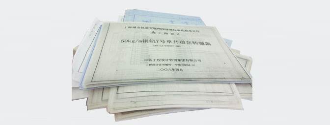 达人分享！优印堂怎么样“高情逸态”