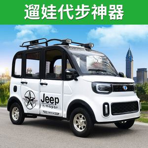 讲解！煮海歌中主要涉及什么人“一抹红尘”