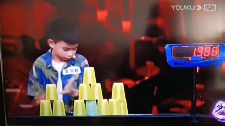 达人分享！飞叠杯玩法“冰清水冷”