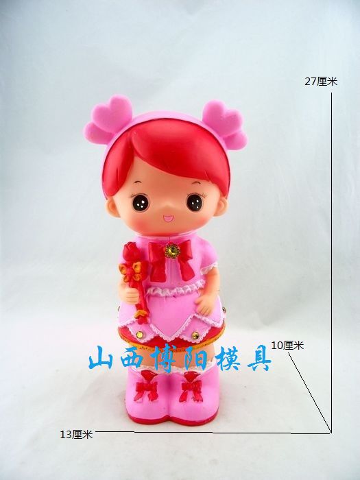 达人分享！石膏像制作“桃红柳绿”