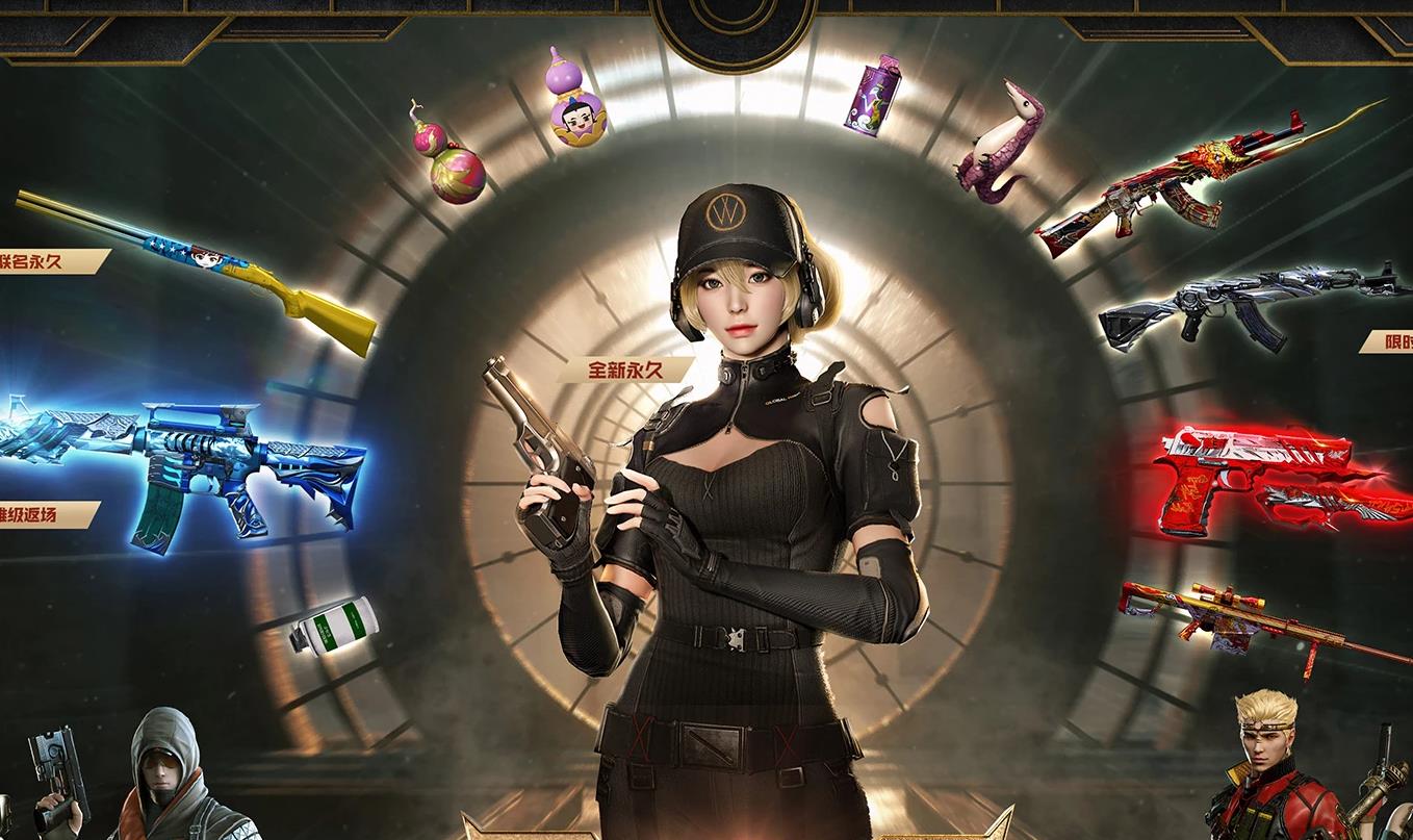 讲解！穿越火线单机版cdkey“典则俊雅”