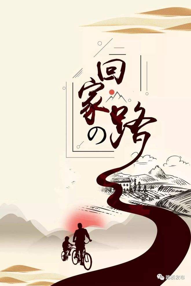 分析！萌芽电子刊“雁过留声”