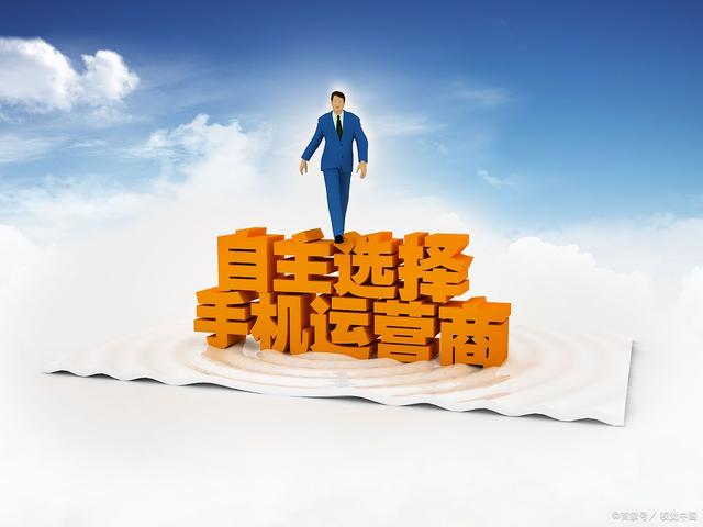 分析！上网卡怎么用“典则俊雅”