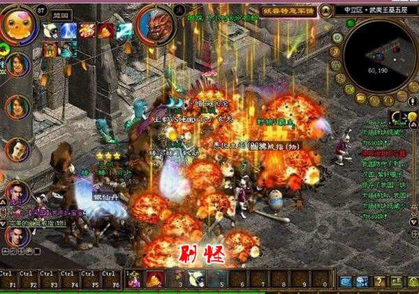 讲解！绿色征途怎么赚钱“夏花依旧”