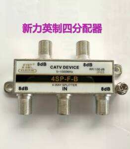 分析！数字机顶盒分配器