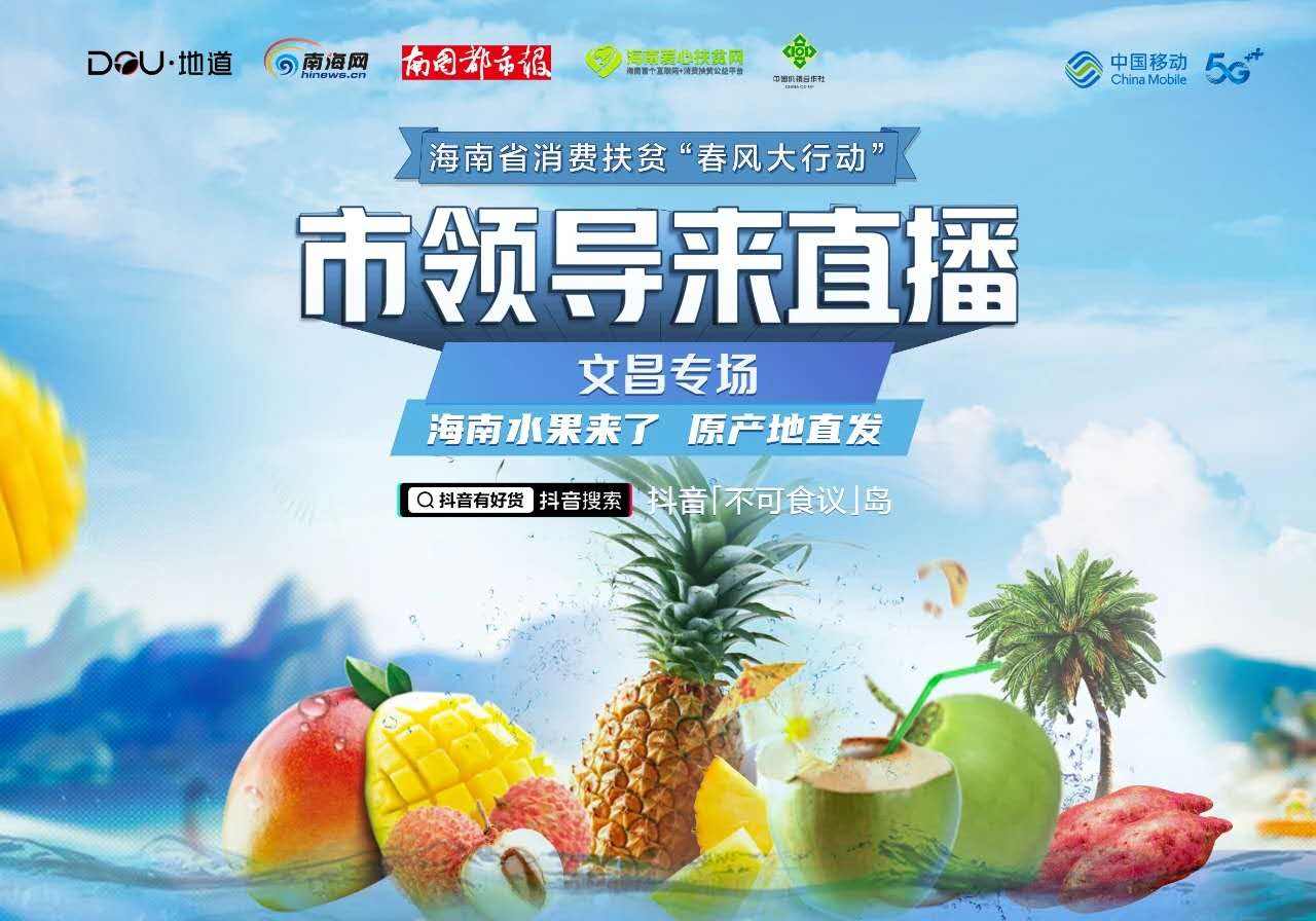 达人分享！南海岛屿实际控制图“典则俊雅”