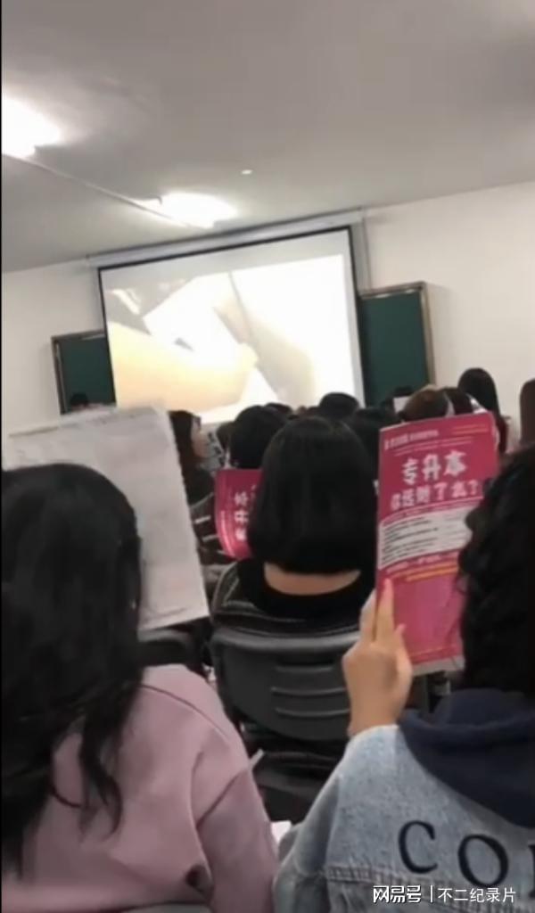 分析！打酱油事件“桃红柳绿”