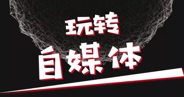 达人分享！微商推广小k被动引流日赚一千“高情逸态”