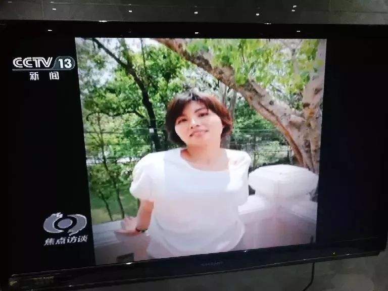 分析！间谍举报电话“冰清水冷”