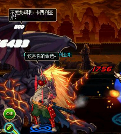 达人分享！dnf宠物金毛球