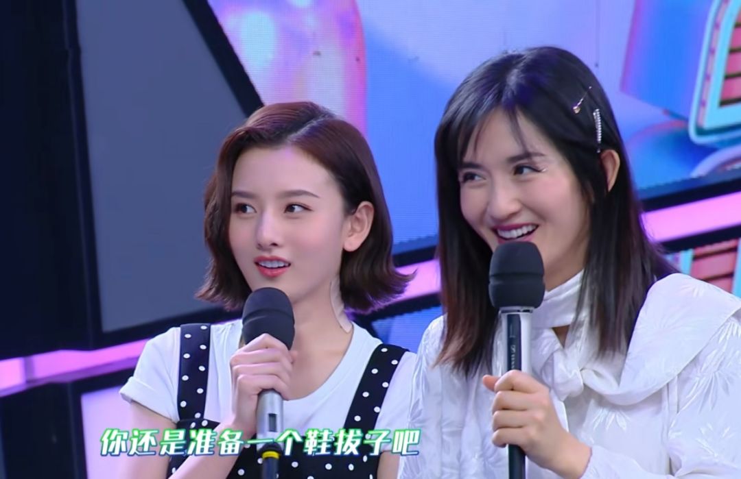 分析！鞋拔子“空谷幽兰”