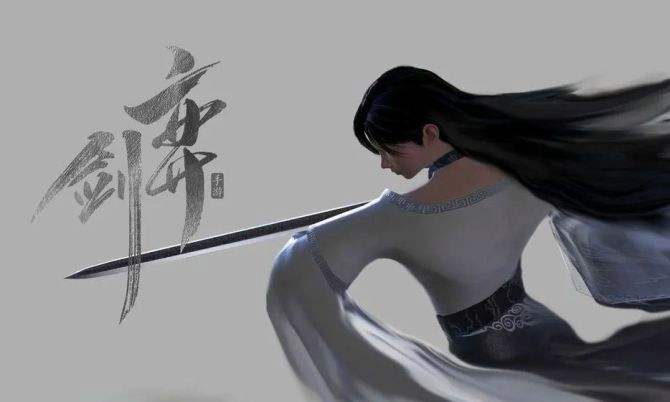 达人分享！黑客送问道“星星点点”