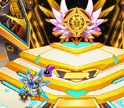 讲解！赛尔号漏洞“冰清水冷”