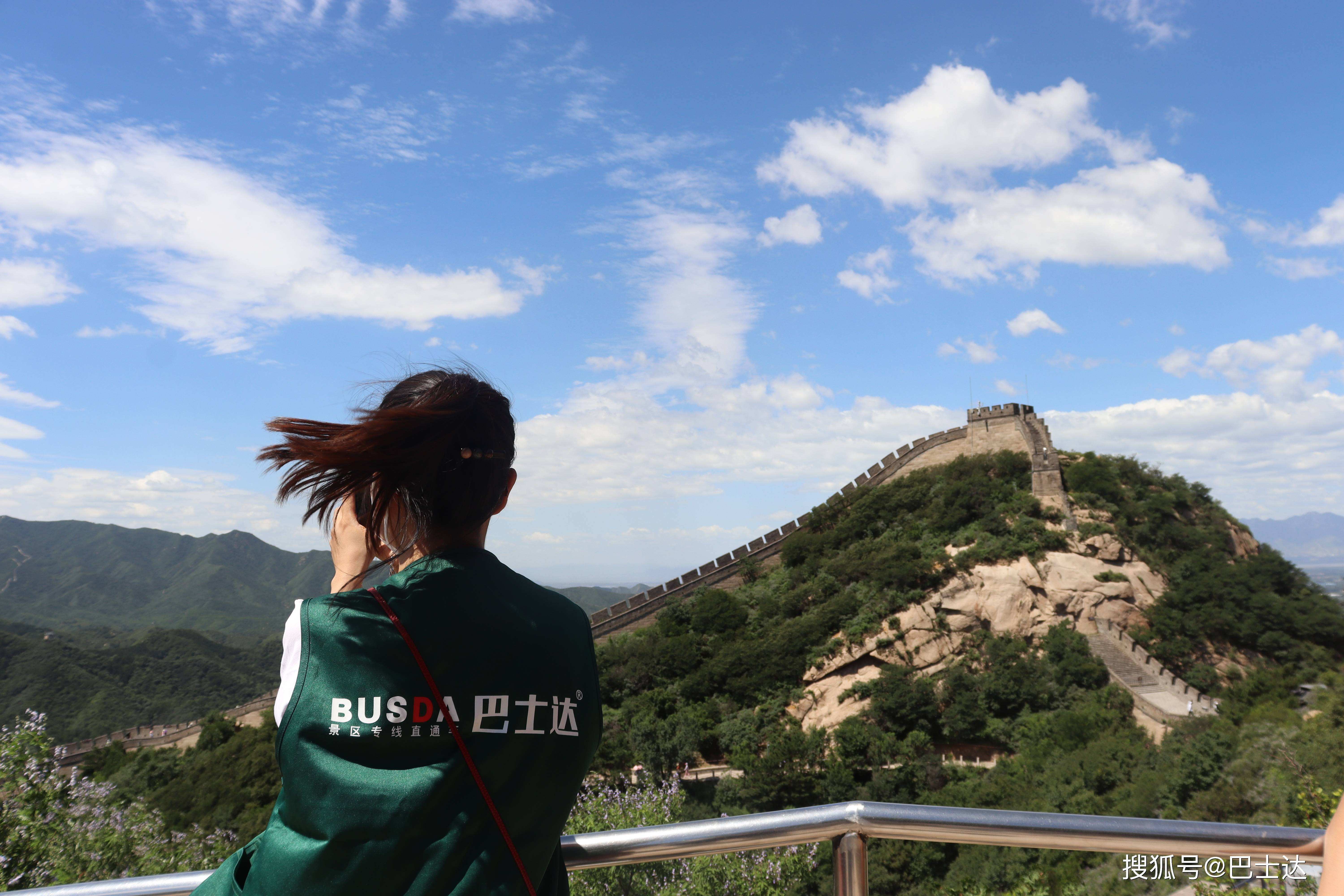 讲解！长城客户管理系统“夏花依旧”