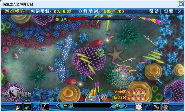 达人分享！海拔最低的湖泊“星星点点”