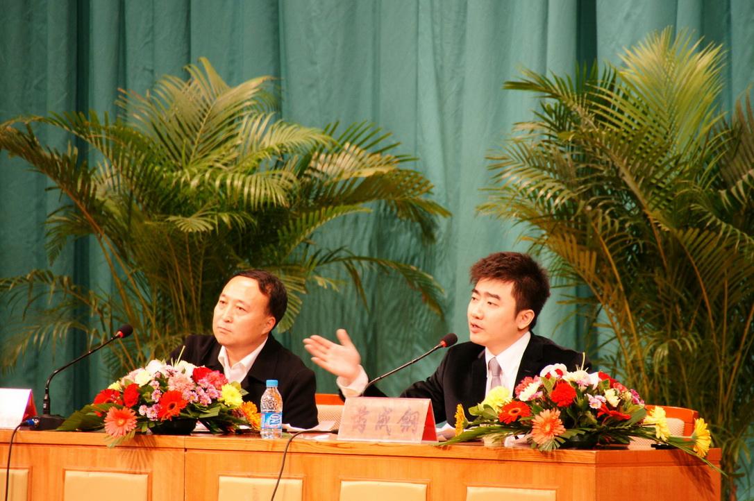 讲解！芮成钢犯什么事了“高情逸态”