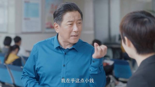分析！安家向公馆“一抹红尘”
