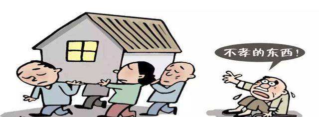 讲解！十恶不赦首恶“典则俊雅”