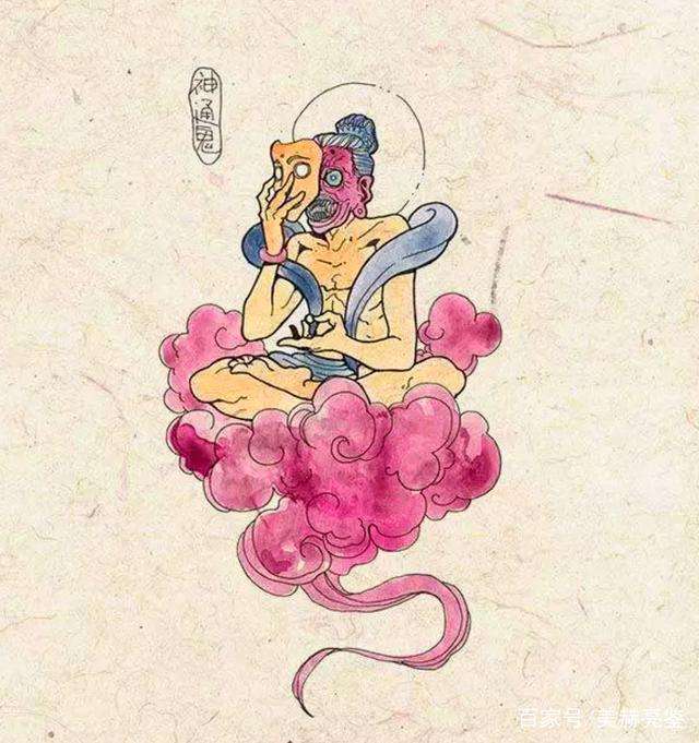 讲解！聊斋志异之阴差阳错“一抹红尘”