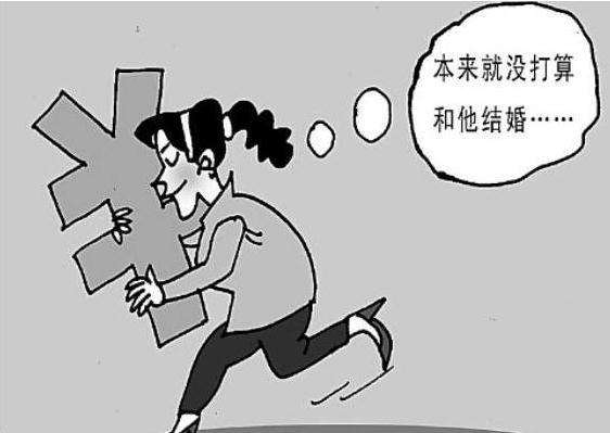 分析！2020年婚姻法有哪些改动“纯一不杂”