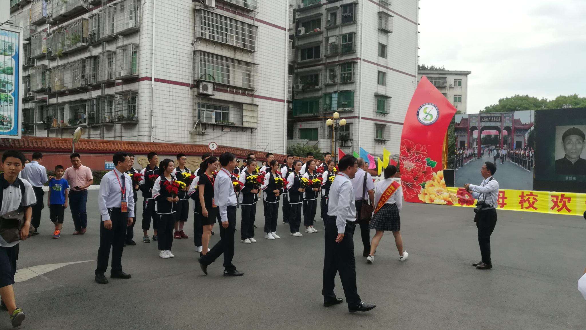 讲解！衡阳市八中分校“冰清水冷”